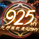 经典怀旧魔域